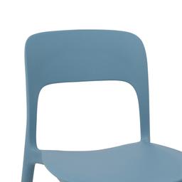 Furinbox เก้าอี้ทานอาหารพลาสติก รุ่นทอส - สีฟ้าเข้ม