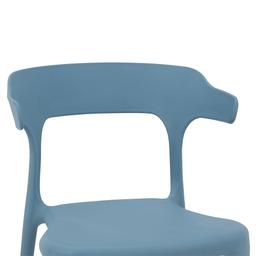 Furinbox เก้าอี้ทานอาหารพลาสติก รุ่นเทสซี่ - สีฟ้าเข้ม