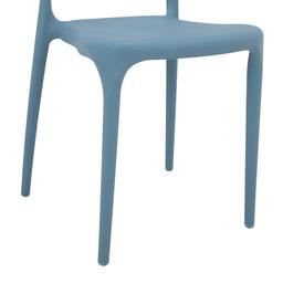 Furinbox เก้าอี้ทานอาหารพลาสติก รุ่นเทสซี่ - สีฟ้าเข้ม