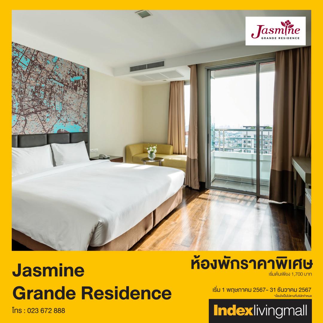 joy-card-jasmine-grande-residence Image Link