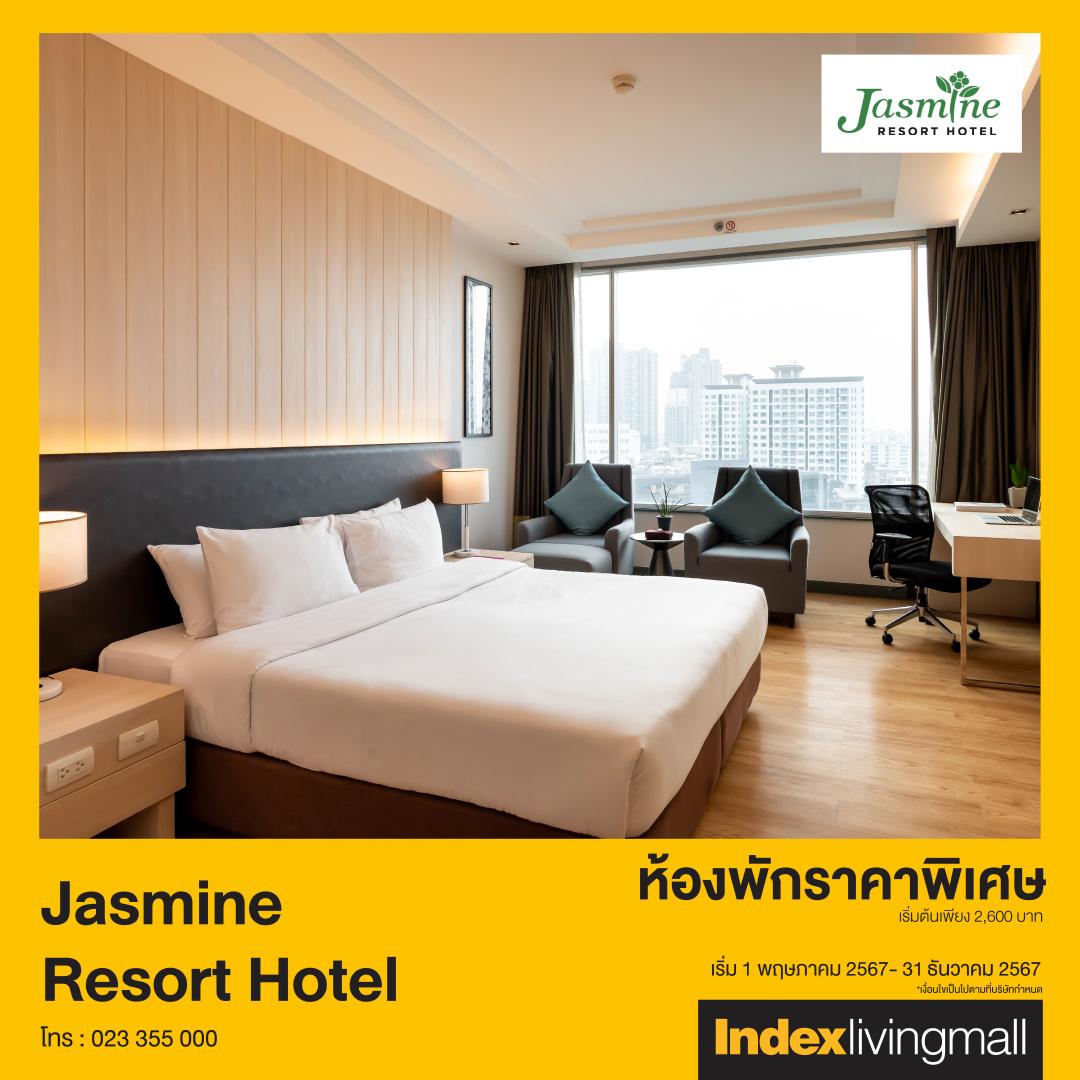 joy-card-jasmine-resort-hotel Image Link
