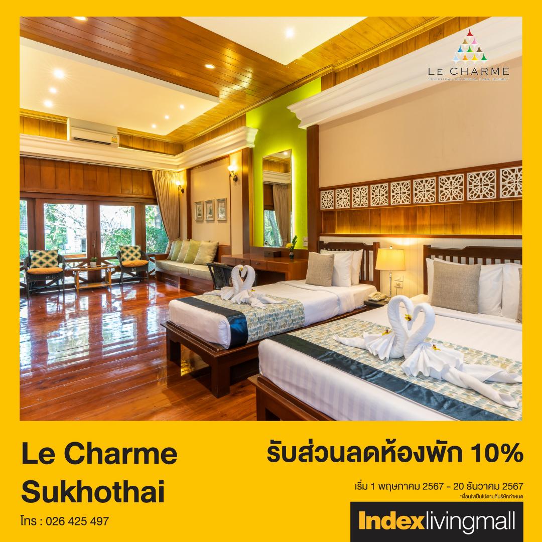 joy-card-le-charme-sukhothai Image Link