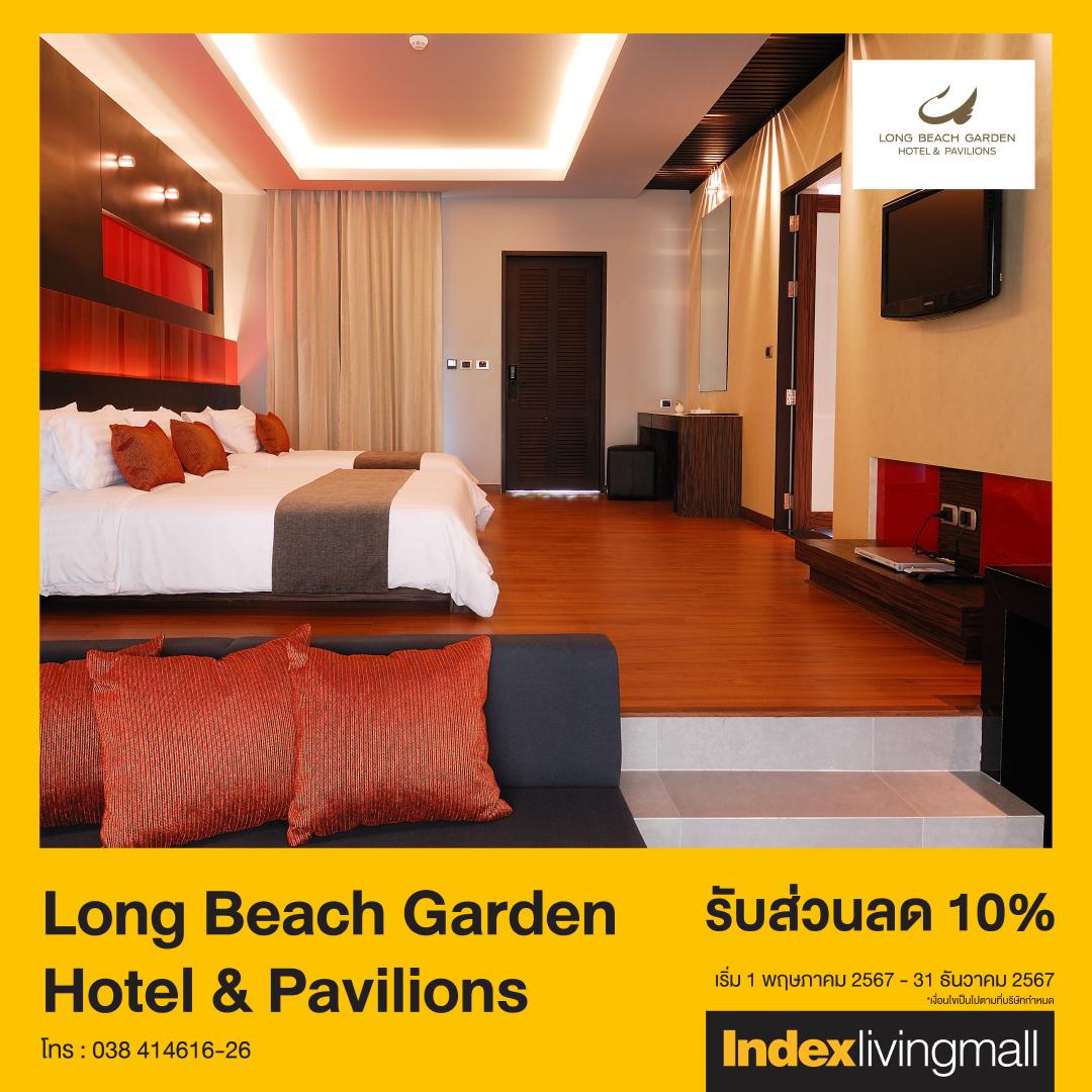joy-card-long-beach-garden-hotel-and-pavilions Image Link