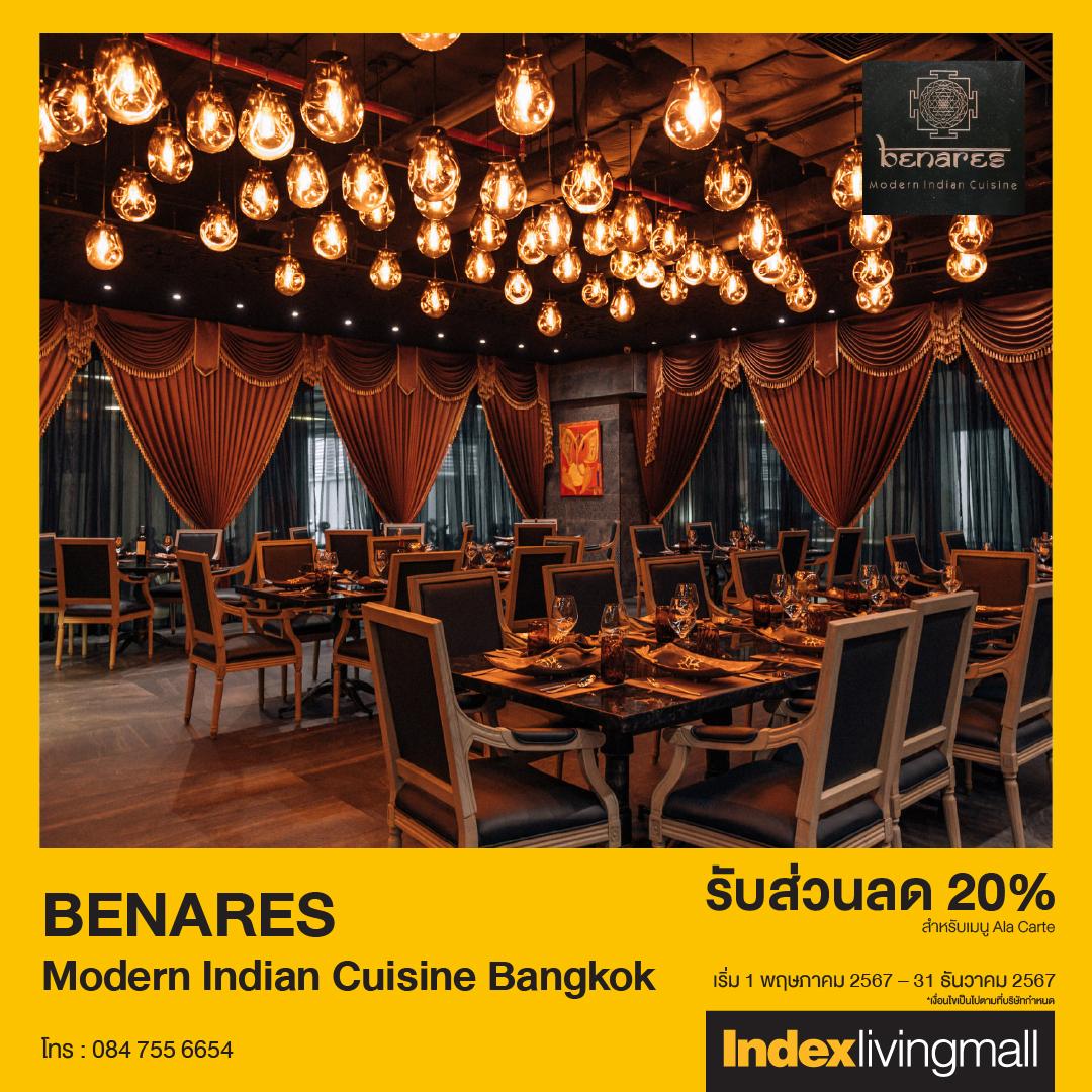 joy-card-benares-modern-indian-cuisine-bangkok Image Link