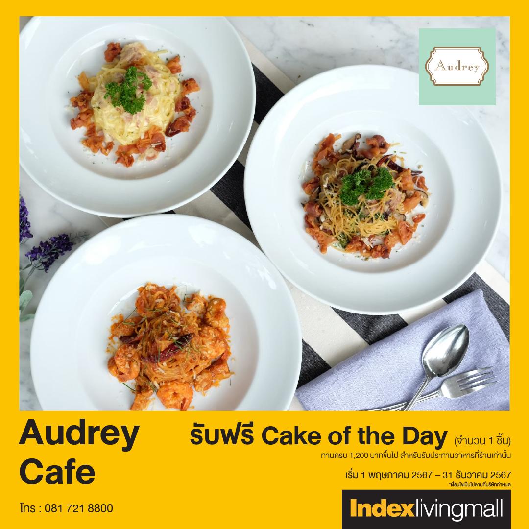joy-card-audrey-cafe Image Link