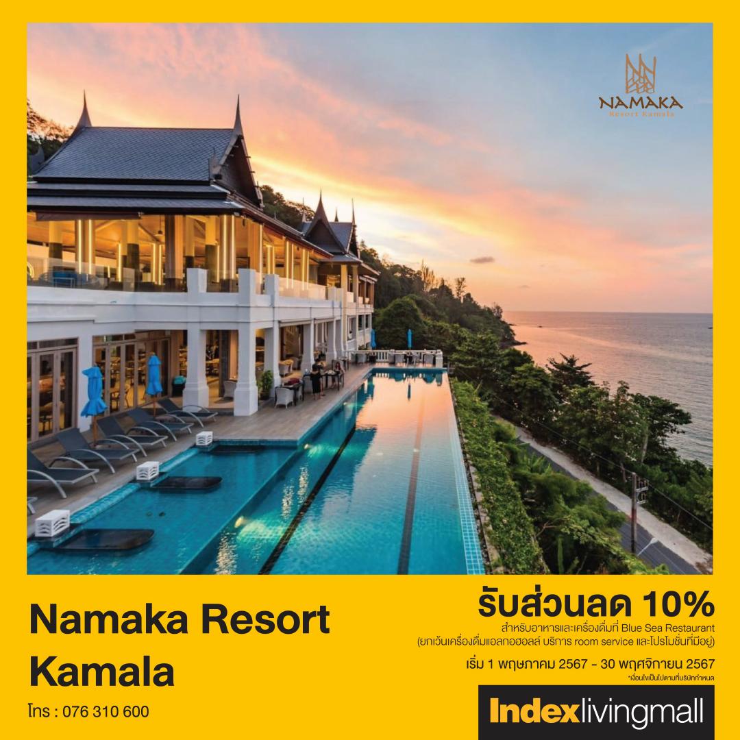 joy-card-namaka-resort-kamala Image Link
