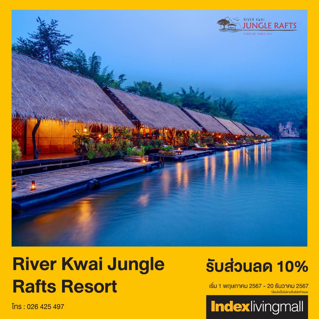 joy-card-river-kwai-jungle-rafts-resort Image Link