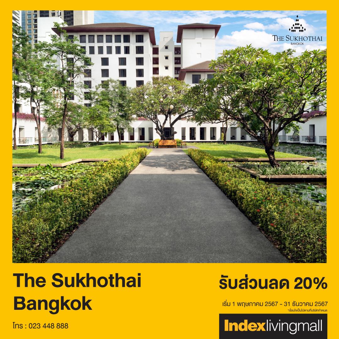 The Sukhothai Bangkok Image Link