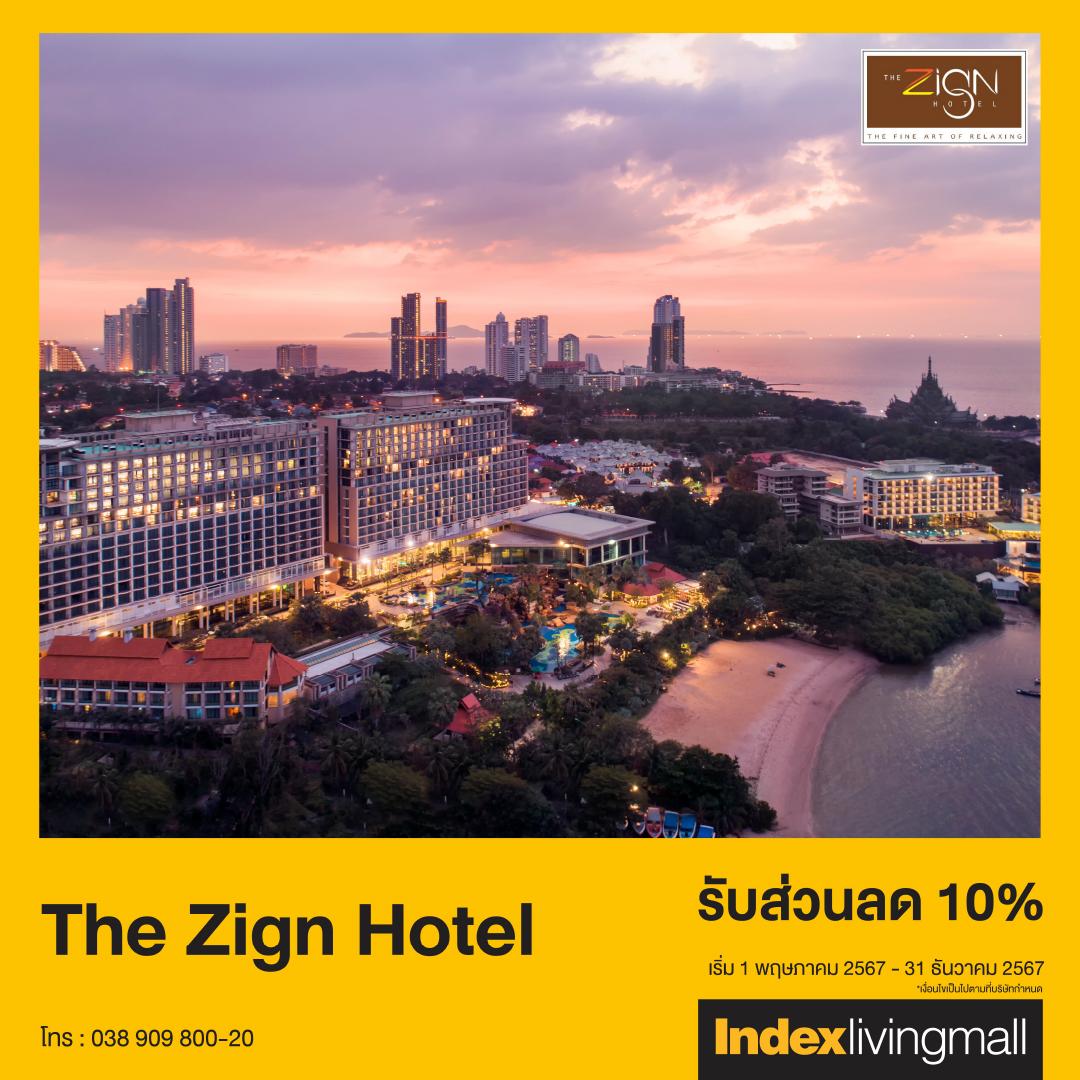 The Zign Hotel Image Link