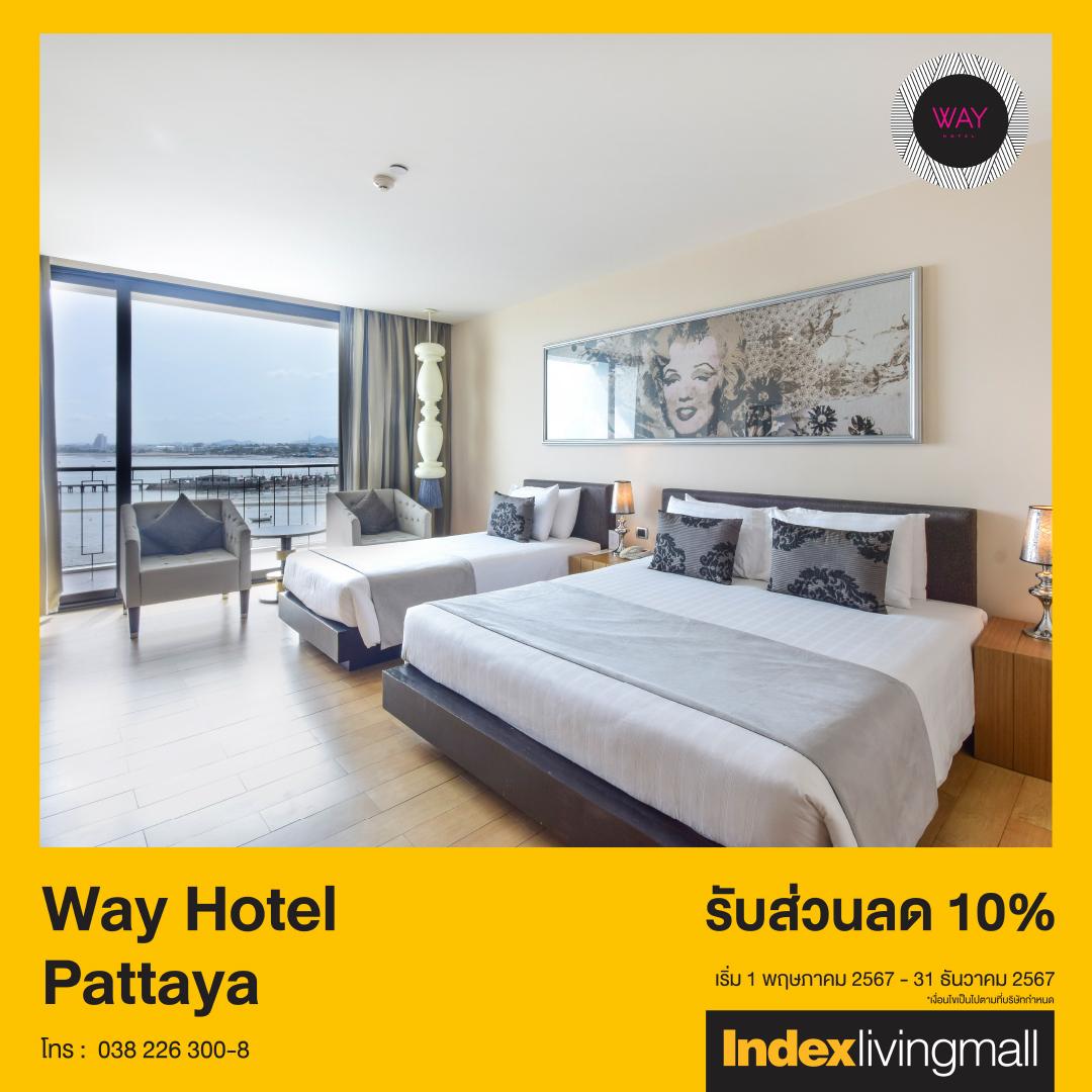 joy-card-way-hotel-pattaya Image Link
