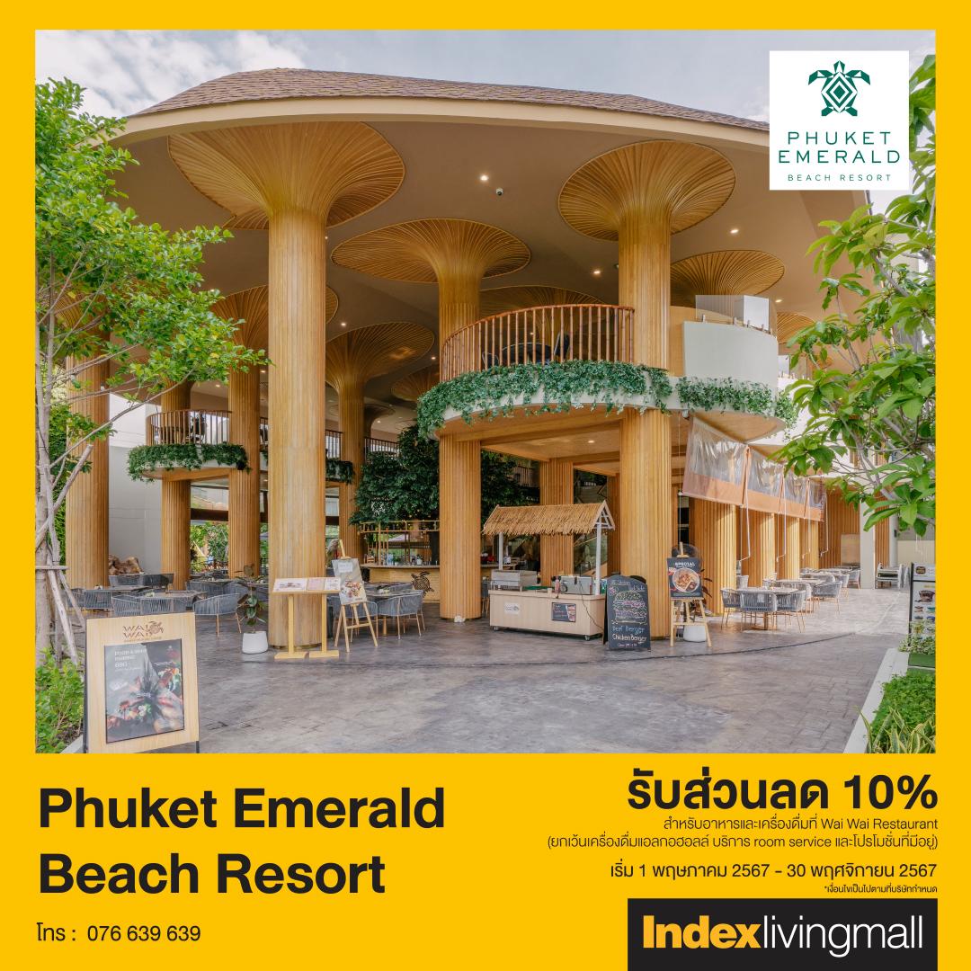 joy-card-phuket-emerald-beach-resort Image Link