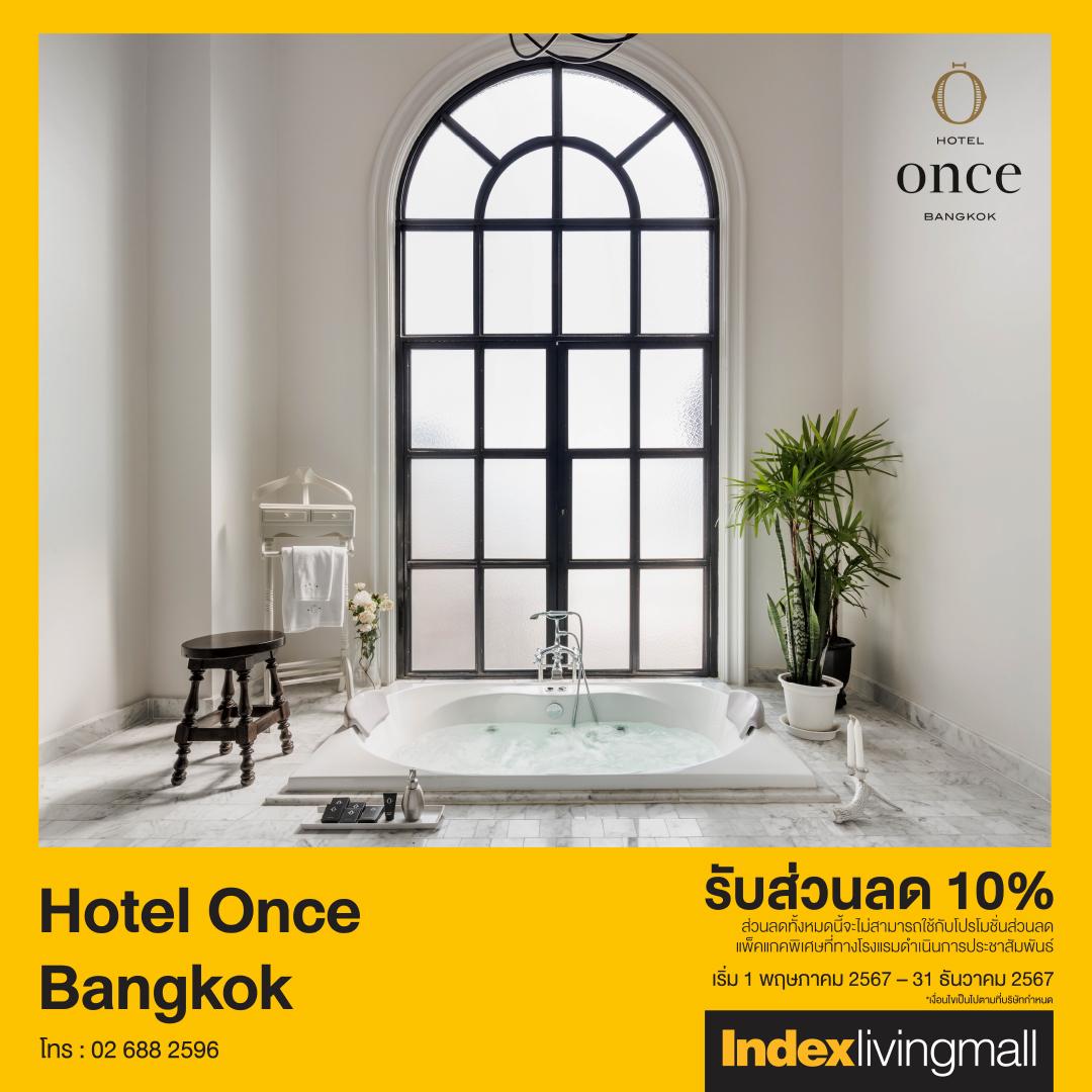 joy-card-hotel-once-bangkok Image Link