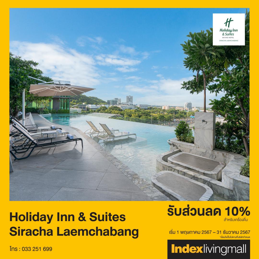 joy-card-holiday-inn-and-suites-siracha-laemchabang Image Link