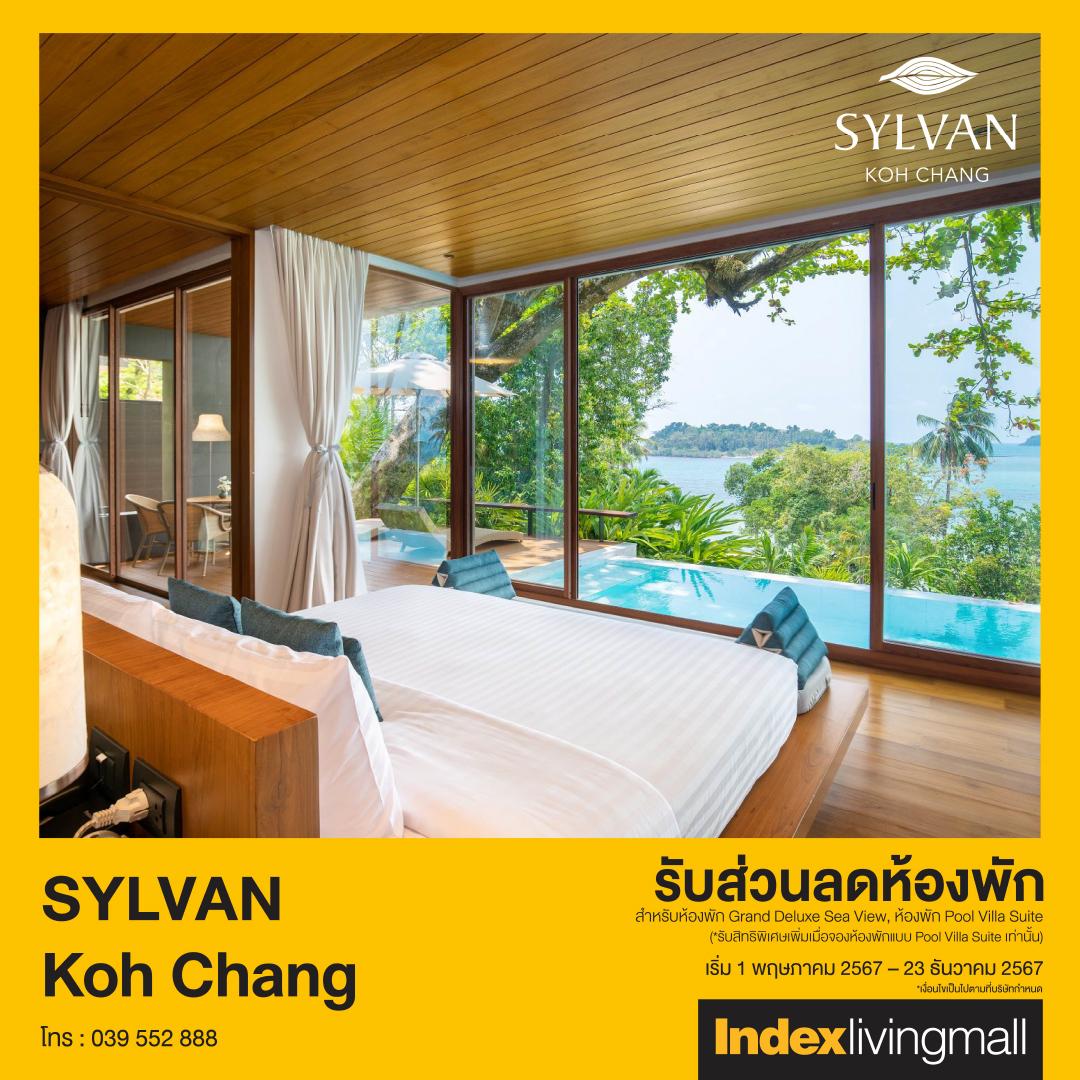 joy-card-sylan-kho-chang Image Link