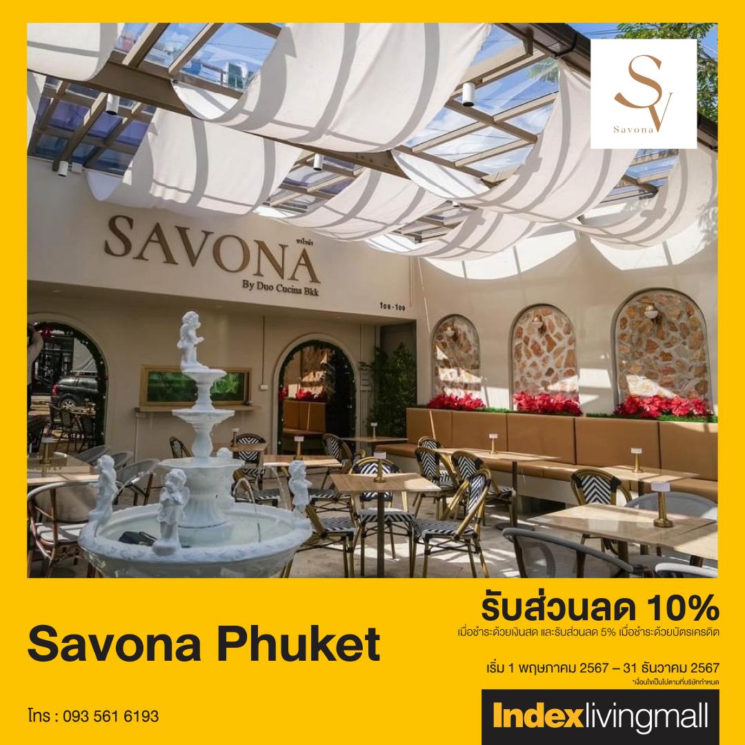 joy-card-savona-phuket Image Link