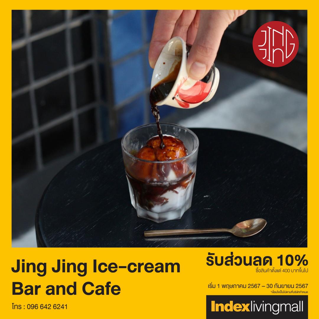 joy-card-jing-jing-ice-cream-bar-and-cafe Image Link
