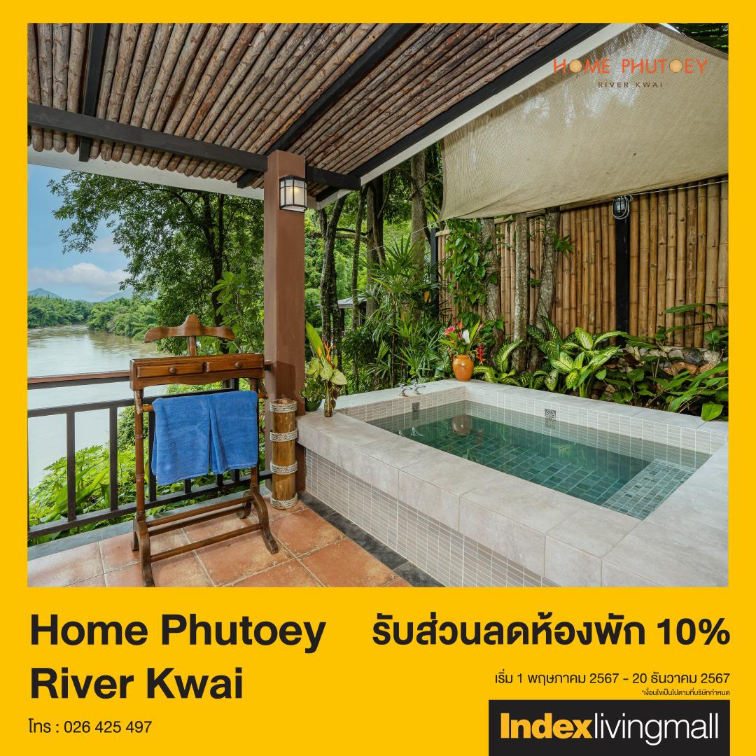 joy-card-home-phutoey-river-kawai Image Link