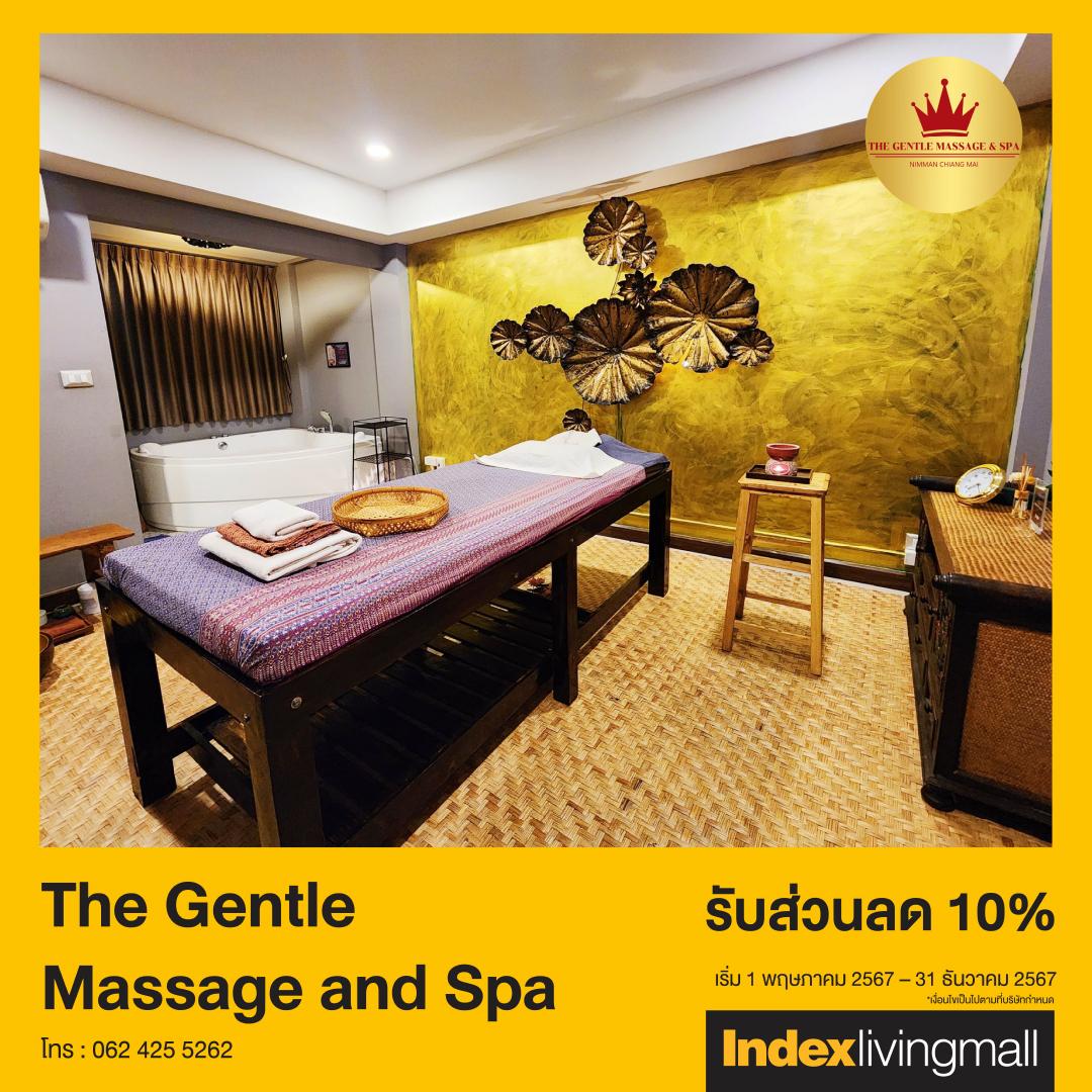 joy-card-the-gentle-massage-and-spa Image Link