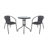 เฟอร์นิเจอร์สนาม