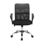 เก้าอี้สำนักงาน