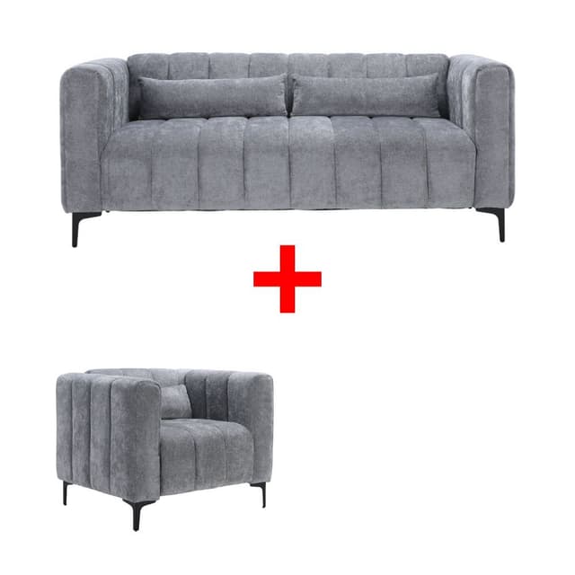 ซื้อโซฟาผ้า 3 ที่นั่ง รุ่นเลนนี่ พร้อมโซฟาผ้า 1 ที่นั่ง รุ่นเลนนี่ ราคาพิเศษ!