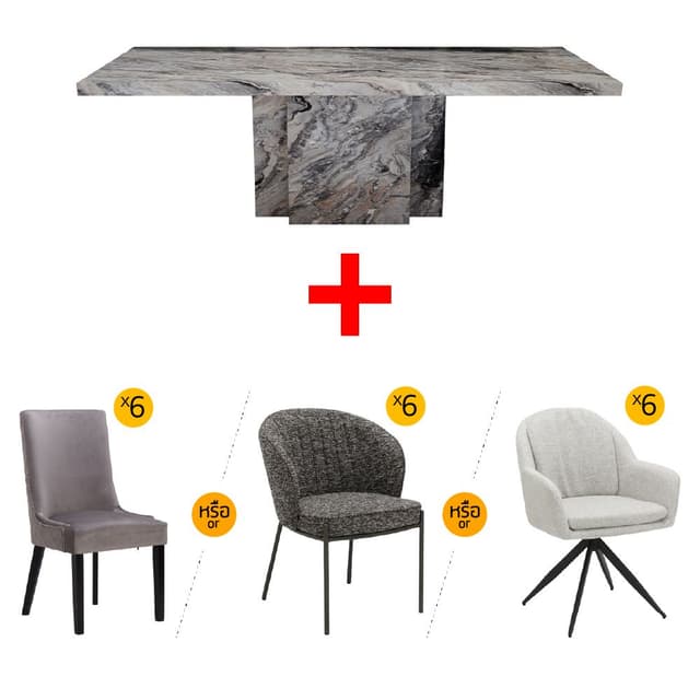 ชุดโต๊ะอาหารหินอ่อน รุ่นแม็กซาร์โต้+รีคเกอร์, อาร์เดอะ หรือวีโน่ ขนาด 240 ซม. (6 ที่นั่ง) ราคาพิเศษ!