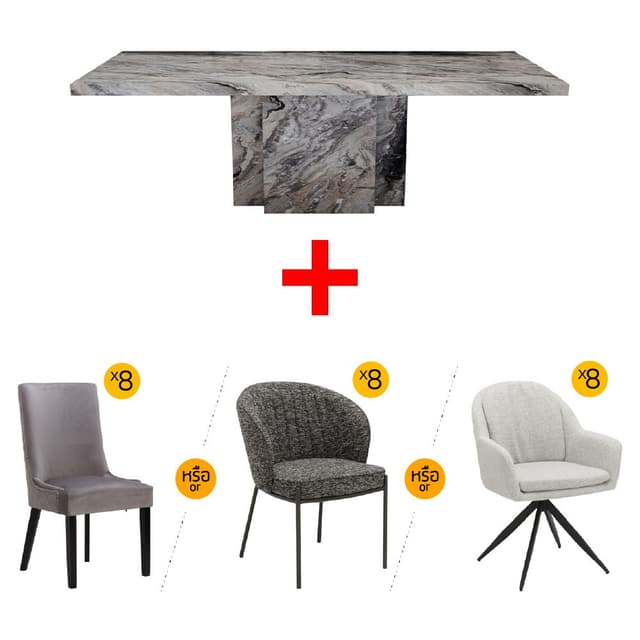 ชุดโต๊ะอาหารหินอ่อน รุ่นแม็กซาร์โต้+รีคเกอร์, อาร์เดอะ หรือวีโน่ ขนาด 240 ซม. (8 ที่นั่ง) ราคาพิเศษ!