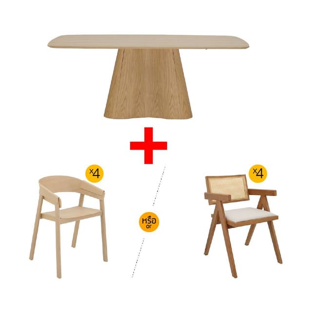 ชุดโต๊ะอาหาร รุ่นเฟเบิ้ล+ออโรร่า ขนาด 200 ซม. (4 ที่นั่ง) ราคาพิเศษ!