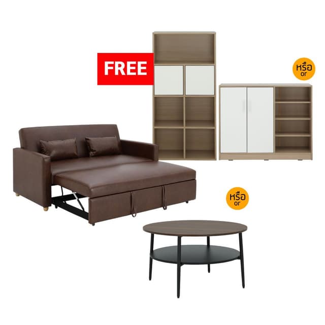 ซื้อโซฟาเบด 3 ที่นั่ง รุ่นมิกิ แถมฟรี! ชั้นวางของอเนกประสงค์ 2 บาน หรือโต๊ะกลาง หรือตู้รองเท้า 2 บาน (เฉพาะรุ่นที่กำหนด)