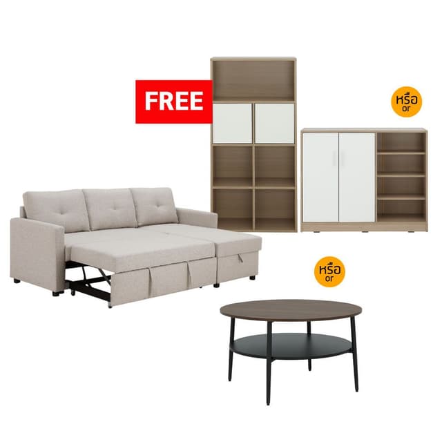 ซื้อโซฟาเบด L-shape รุ่นเคียร่า แถมฟรี! ชั้นวางของอเนกประสงค์ 2 บาน หรือโต๊ะกลาง หรือตู้รองเท้า 2 บาน (เฉพาะรุ่นที่กำหนด)