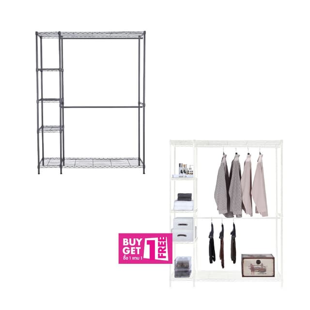 ซื้อ 1 แถม 1 โครงตู้เสื้อผ้า รุ่นอองเดร