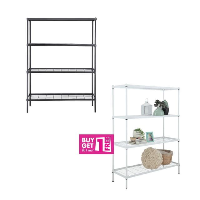 ซื้อ 1 แถม 1 ชั้นวางของ 4 ชั้น หรือโครงตู้เสื้อผ้า 2 ราว รุ่นไวร์เน็ท (คละแบบได้)