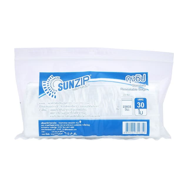 ถุงซิป รุ่นซันซิป ขนาด 23 x 33 ซม. จำนวน 30 ใบ - ใสโปร่ง