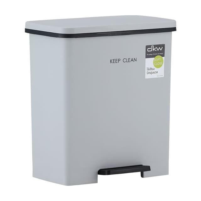 ถังขยะขาเหยียบ รุ่นมาโมโร ขนาด 10 ลิตร - สีเทาอ่อน