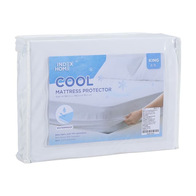 ผ้ารองกันเปื้อนกันน้ำแบบเย็น รุ่นชิลล่า ขนาด 6 ฟุต - สีขาว