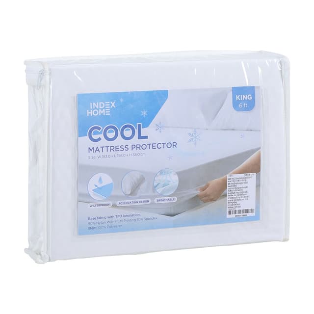 ผ้ารองกันเปื้อนกันน้ำแบบเย็น รุ่นบริซ ขนาด 6 ฟุต - สีขาว